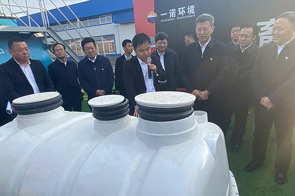 赤峰市党政考察团莅临永盈会官网进行参观考察 赤峰市党政考察团莅临永盈会官网进行参观考察